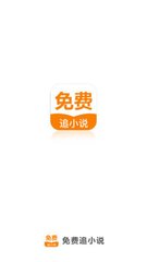 乐鱼足彩app